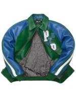 Pelle Pelle Soda Club Tiger Green Jacket Inner - Jacket Boutique